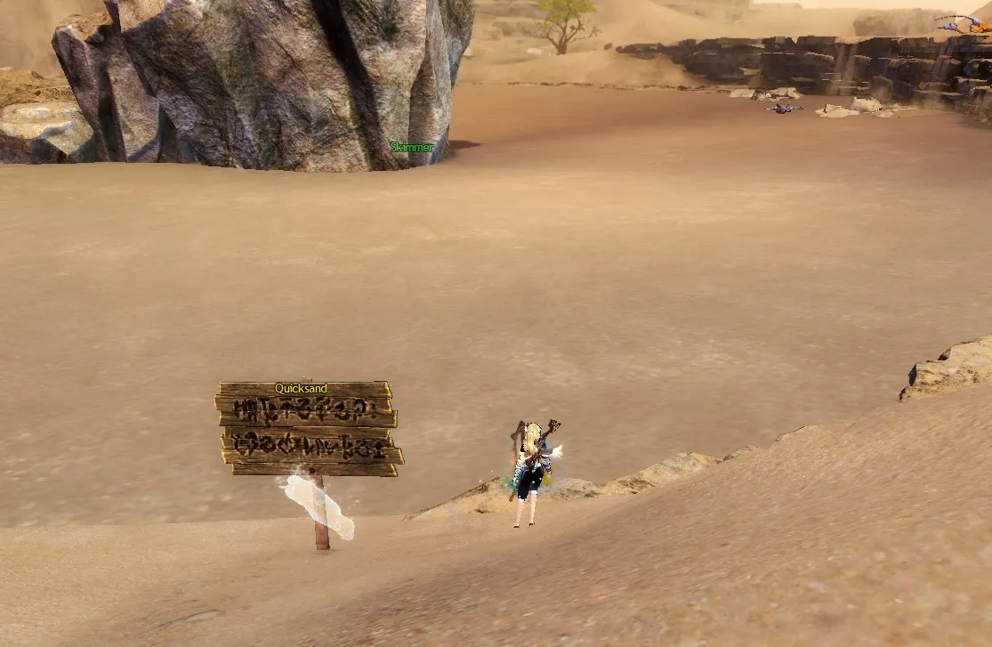 Sand